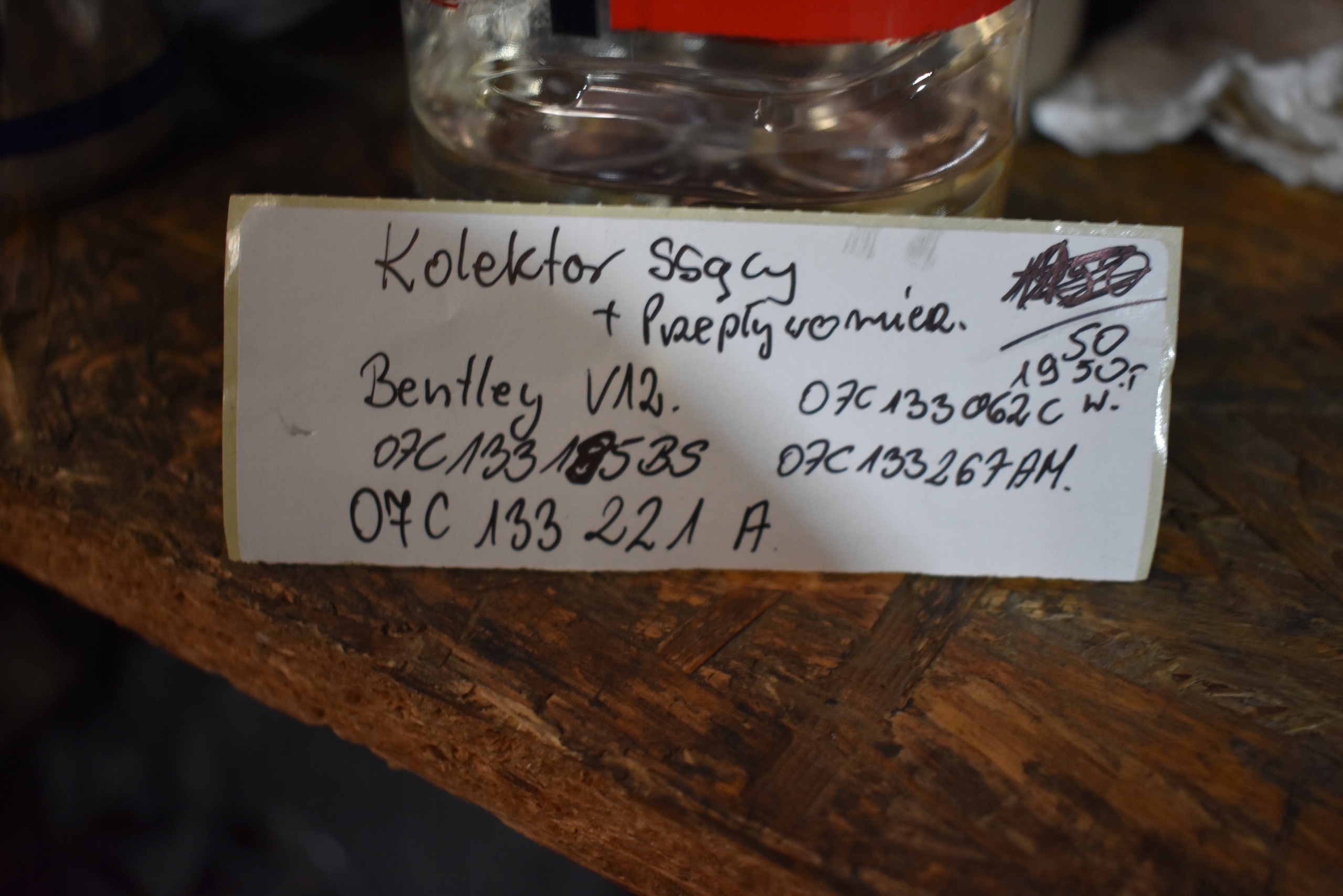 IDEALNY intake manifold flow meter KPL. BENTLEY V12 1