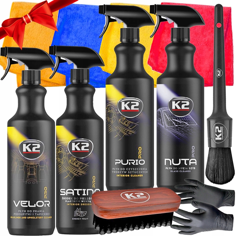 К2 набор для ухода за автомобилем автомобиля косметика PRO щетка комплект XXL