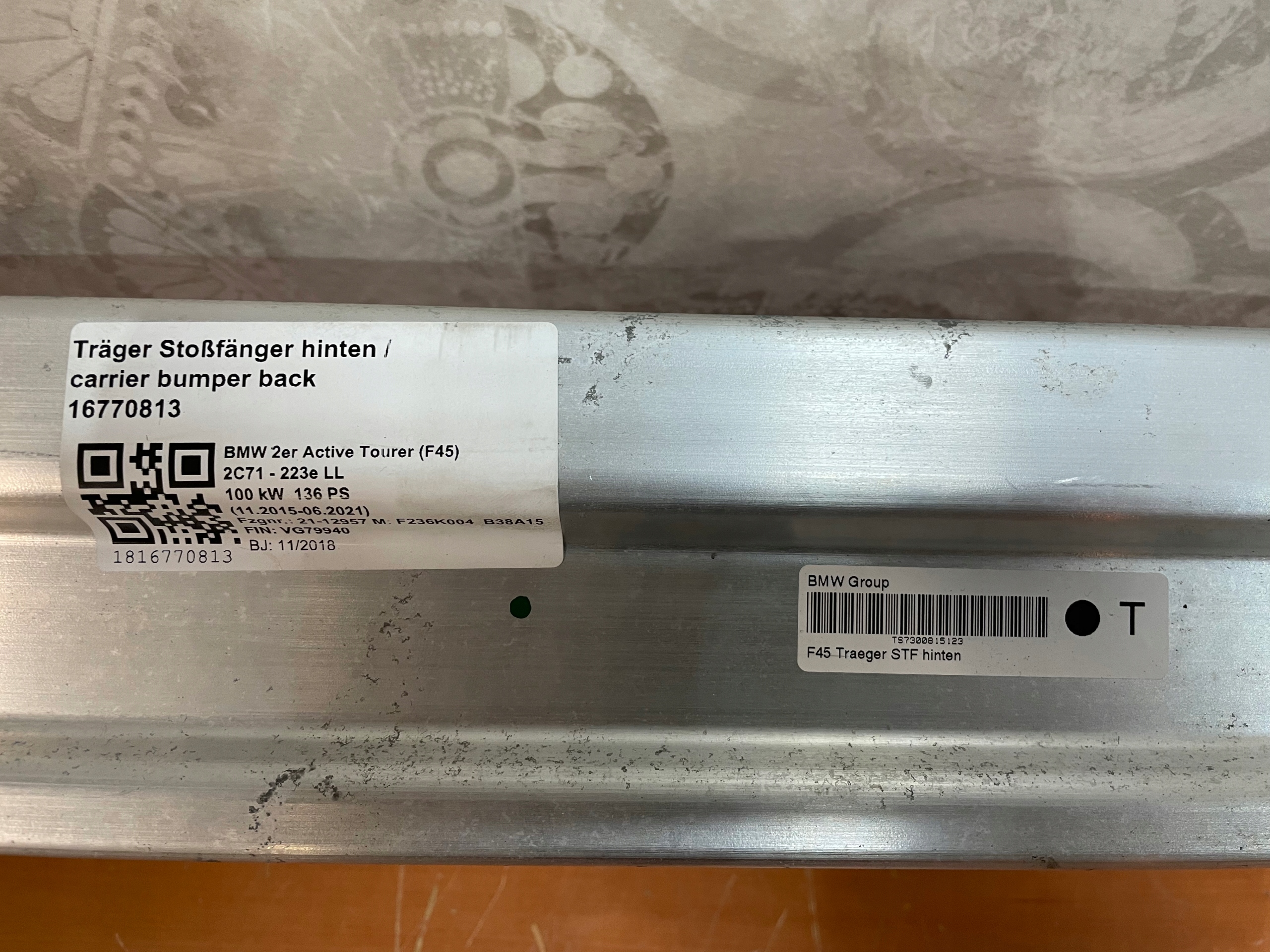 bumper support rear part BMW 2 F45 LCI