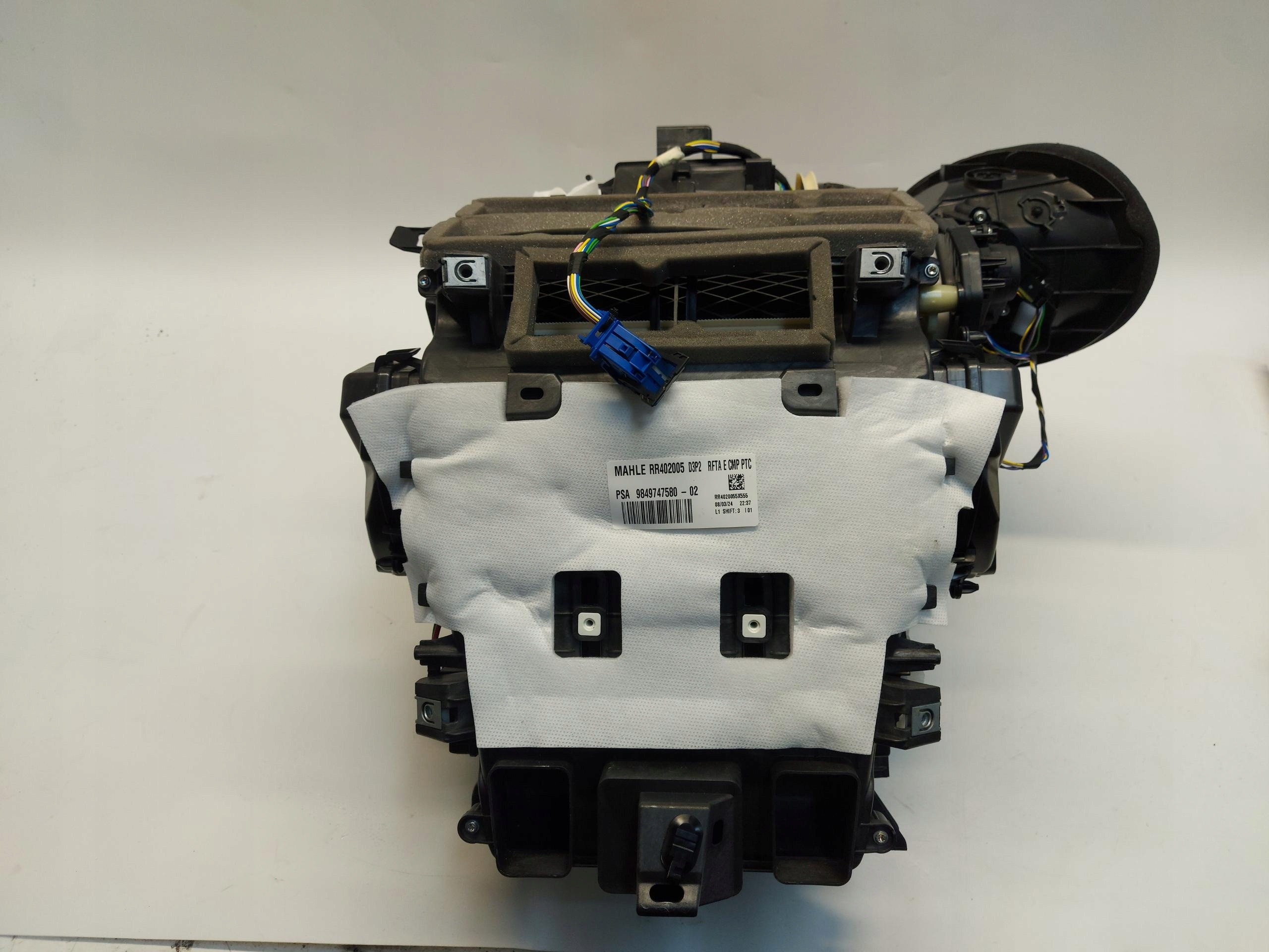 Opel Mokka-E II B heater 9849747580
