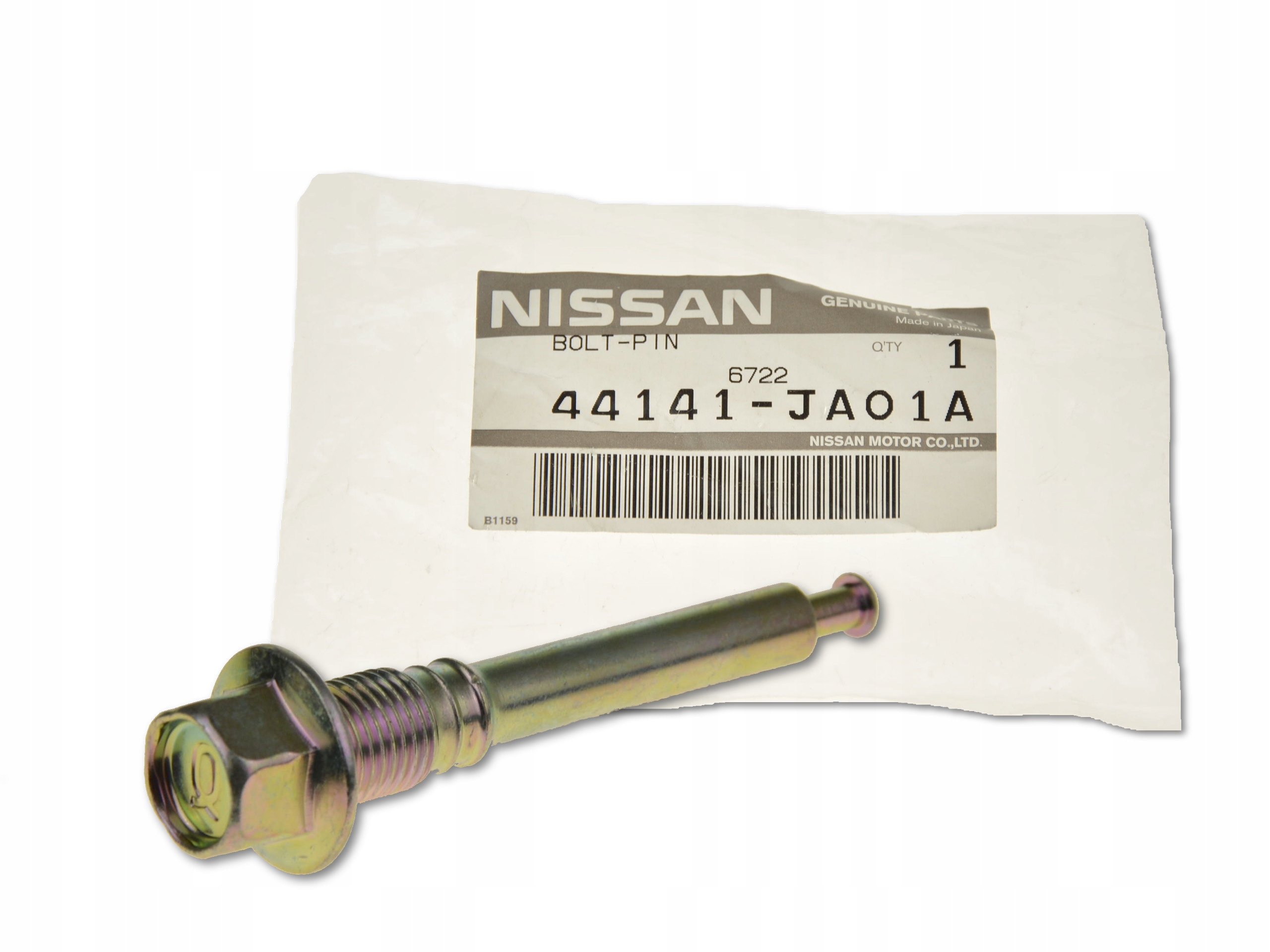 NISSAN QASHQAI 06- PROWADNICA ZACISKU TYŁ TYLNY