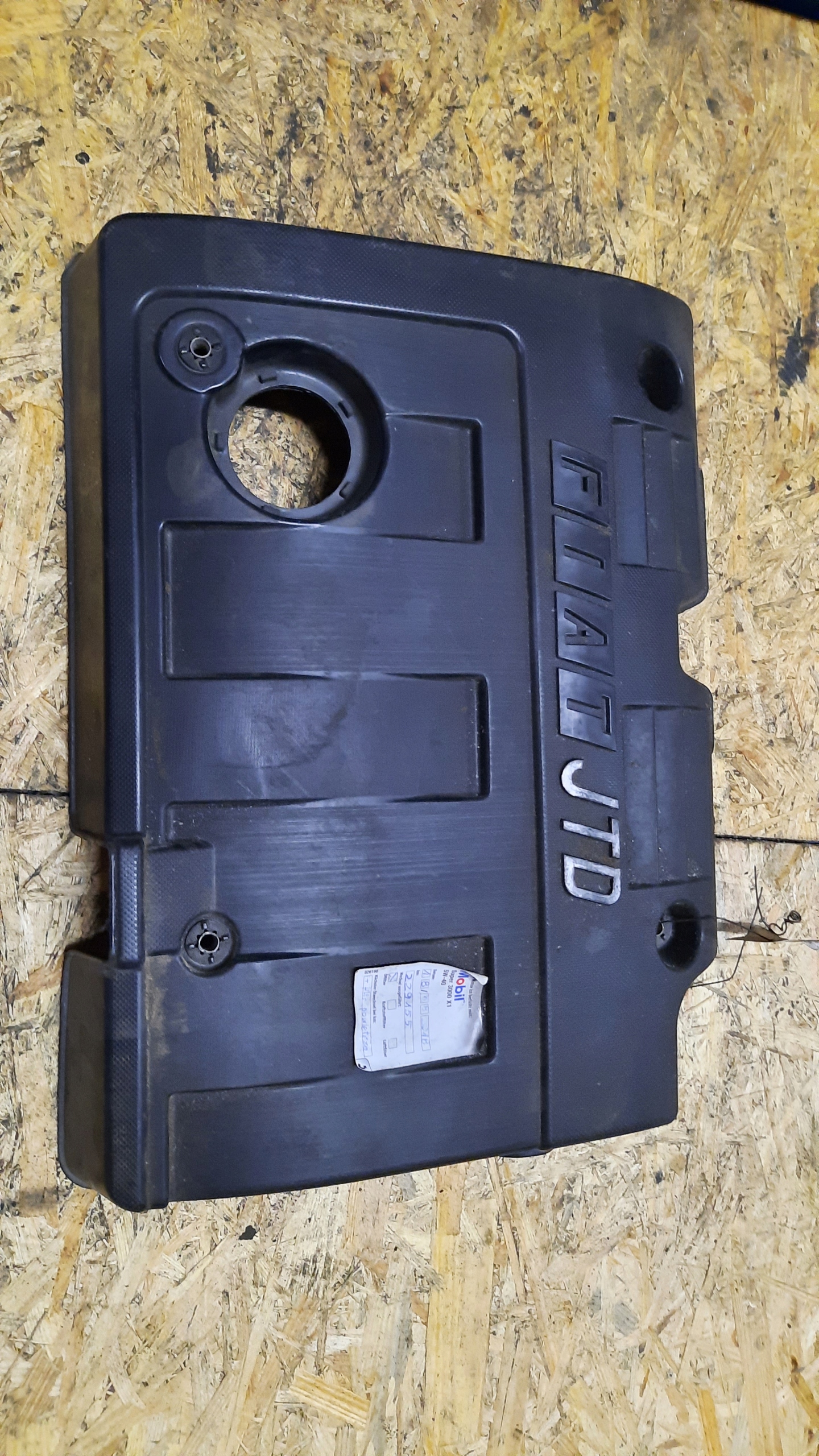 защита Двигателя FIAT STILO 1.9d 03R
