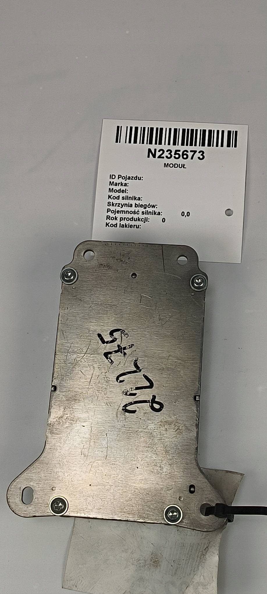 module springing ICM 6791131 BMW 740 D
