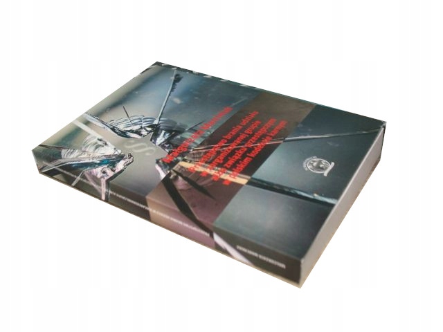 PRZESTĘPSTWO BRANIA UDZIAŁU W ZORGANIZOWANEJ