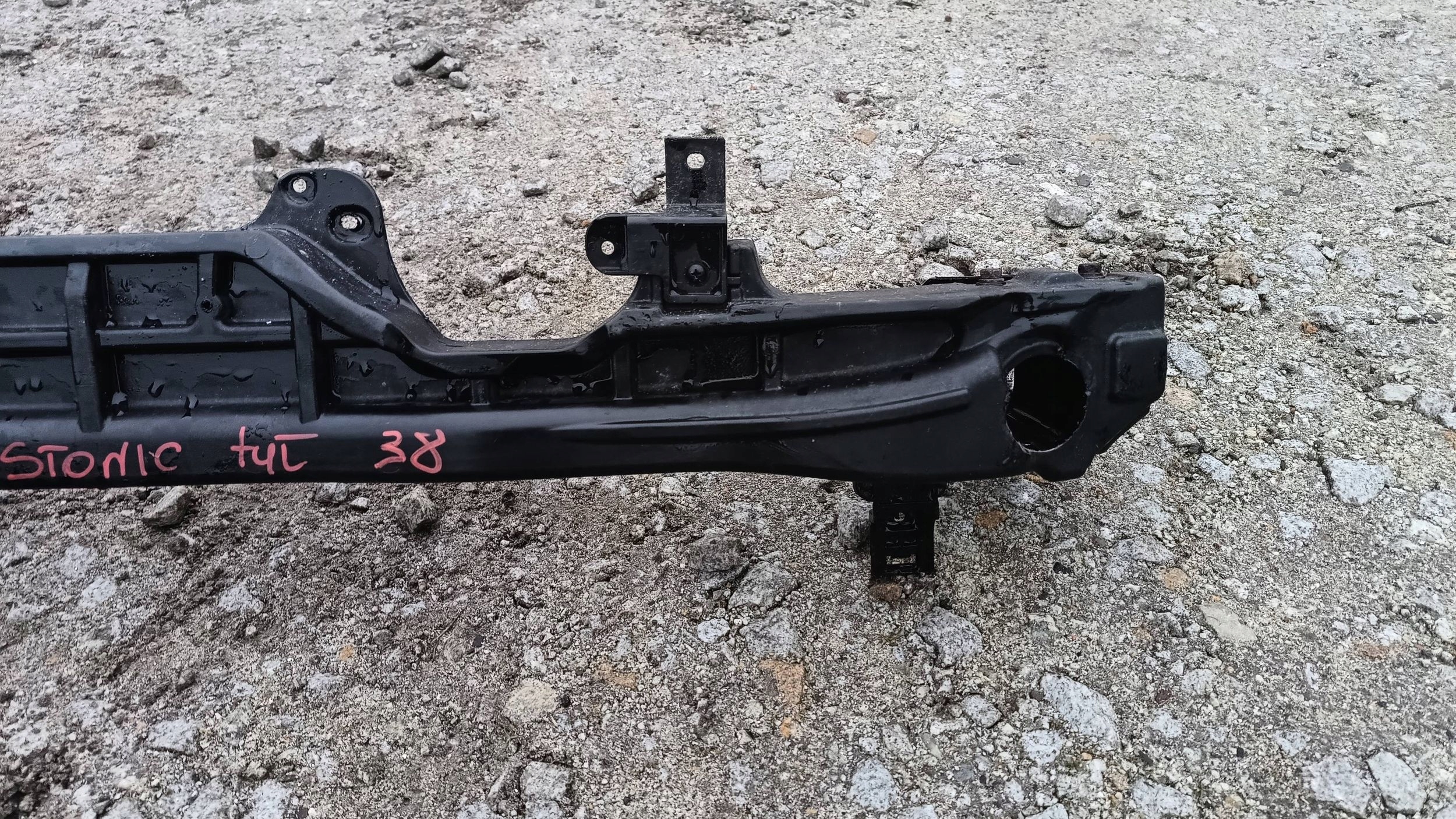 KIA STONIC bumper support rear part rear STREFY 86631-H8410 2018R