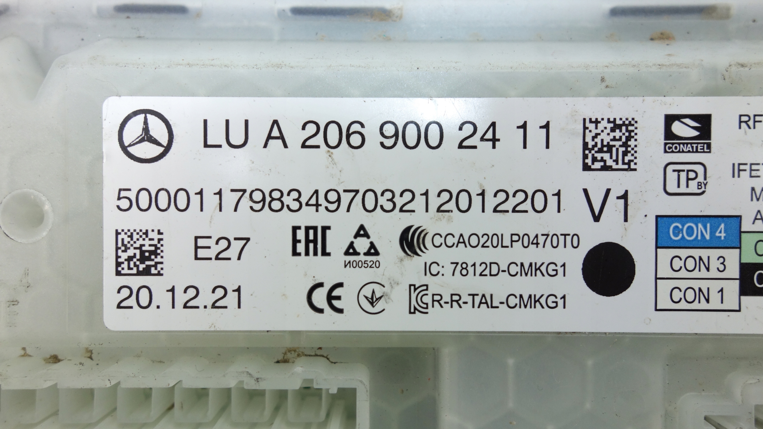 module control unit KOMFORTU SAM MERCEDES C W206 2021- A2069002411
