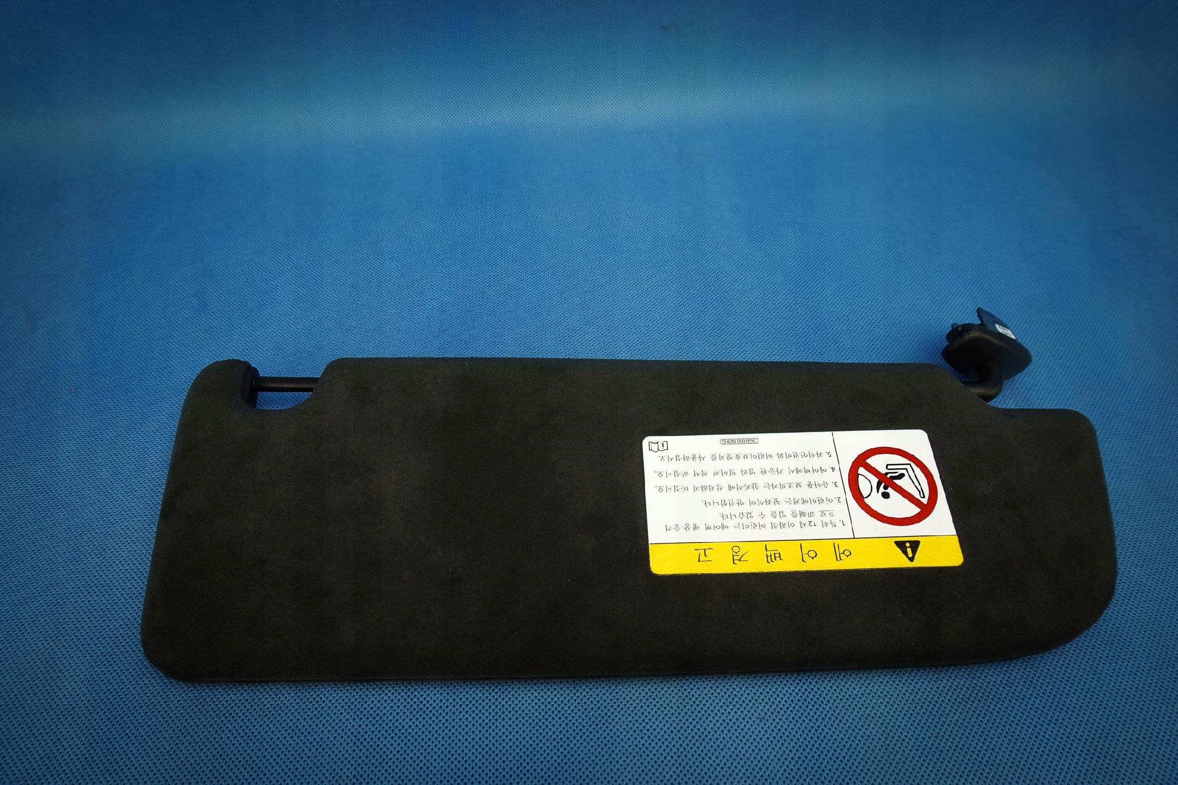 cover sun left Audi A8 S8 4H1857551A 25M Alcantara