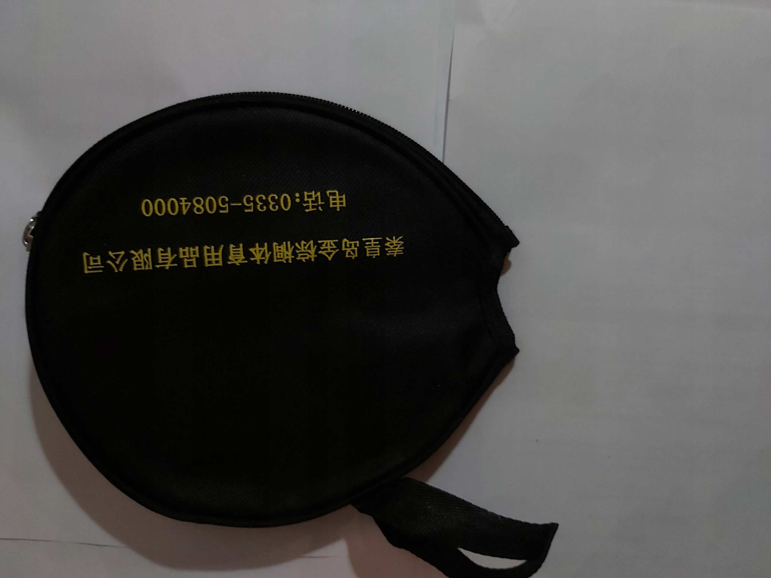 PER USZCZELNIACZ SILIKONOWY 85G PRZEŹROCZYSTY OD -54T-C DO 204T-C / Model Corbor Pro