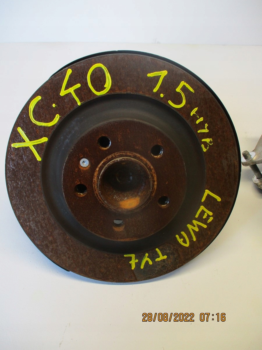 swing VOLVO XC40 32246251 32246249 1,5HYB