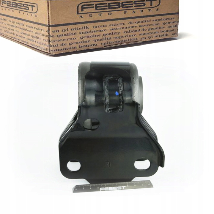 LRAB-024RH - ВТУЛКА РЫЧАГА УПРАВЛЕНИЯ ПЕРЕДНЯЯ P LAND ROVER FREELANDER