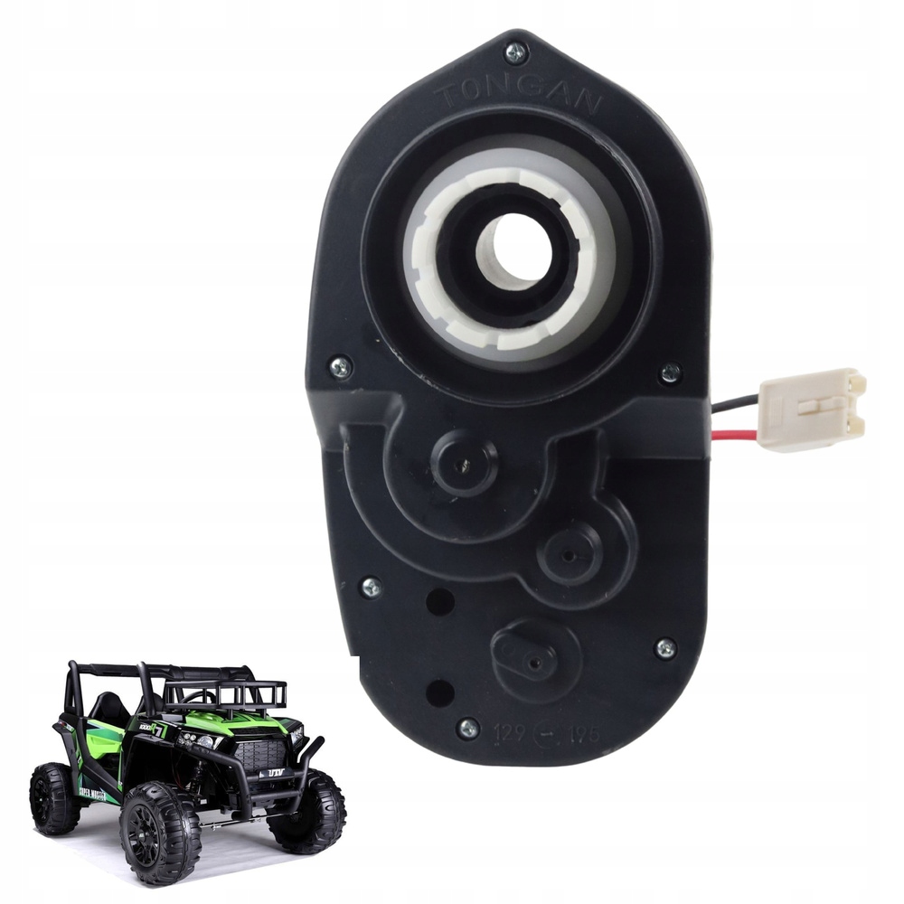 Silnik Przekładnia 24V do Pojazdu na Akumulator JS360