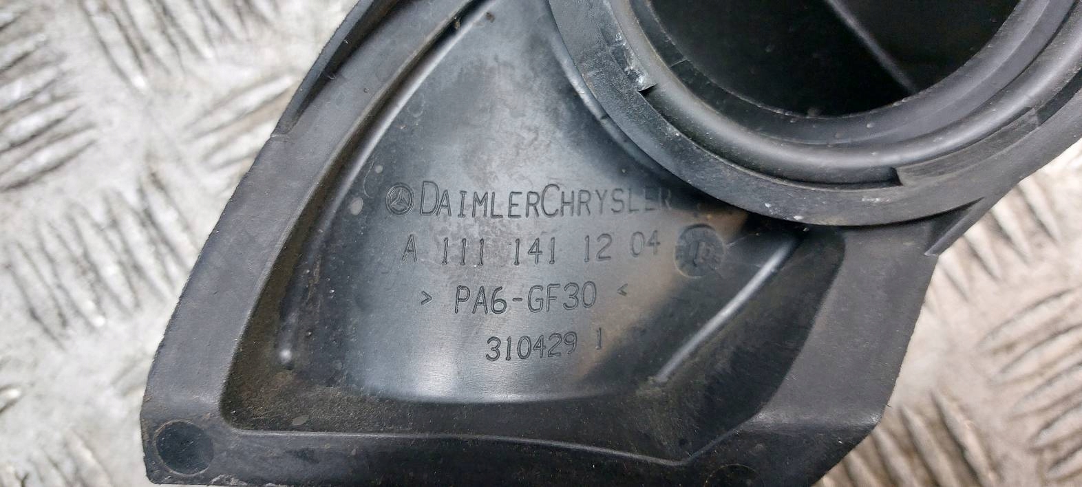 pipe air hose MERCEDES CL203 2.0 16V A1111411204