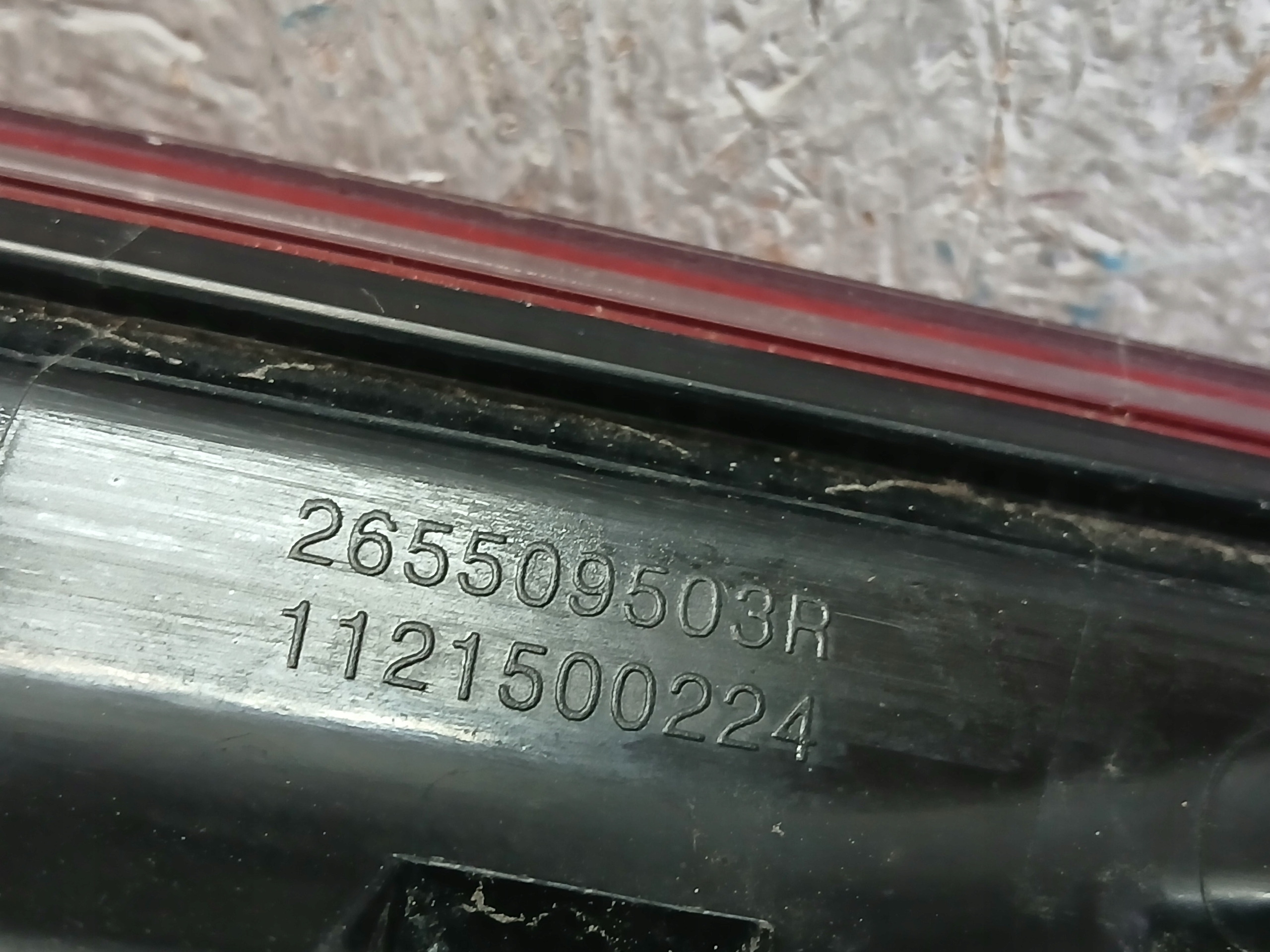 light rear part left RENAULT ARKANA 265509503R