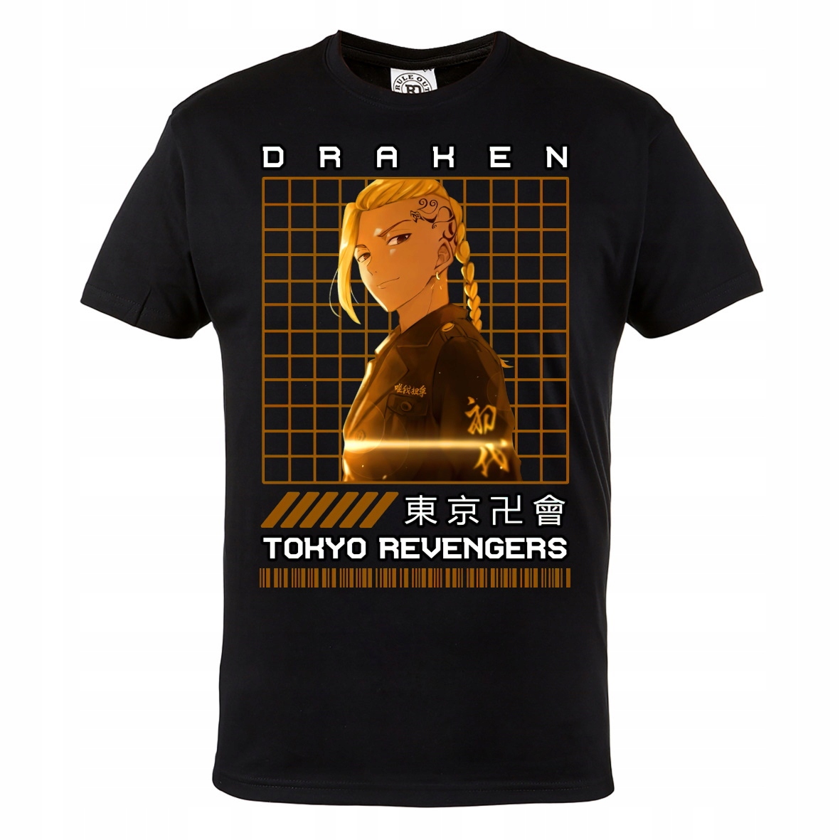 

Koszulka Tokyo Revengers Anime Manga Draken