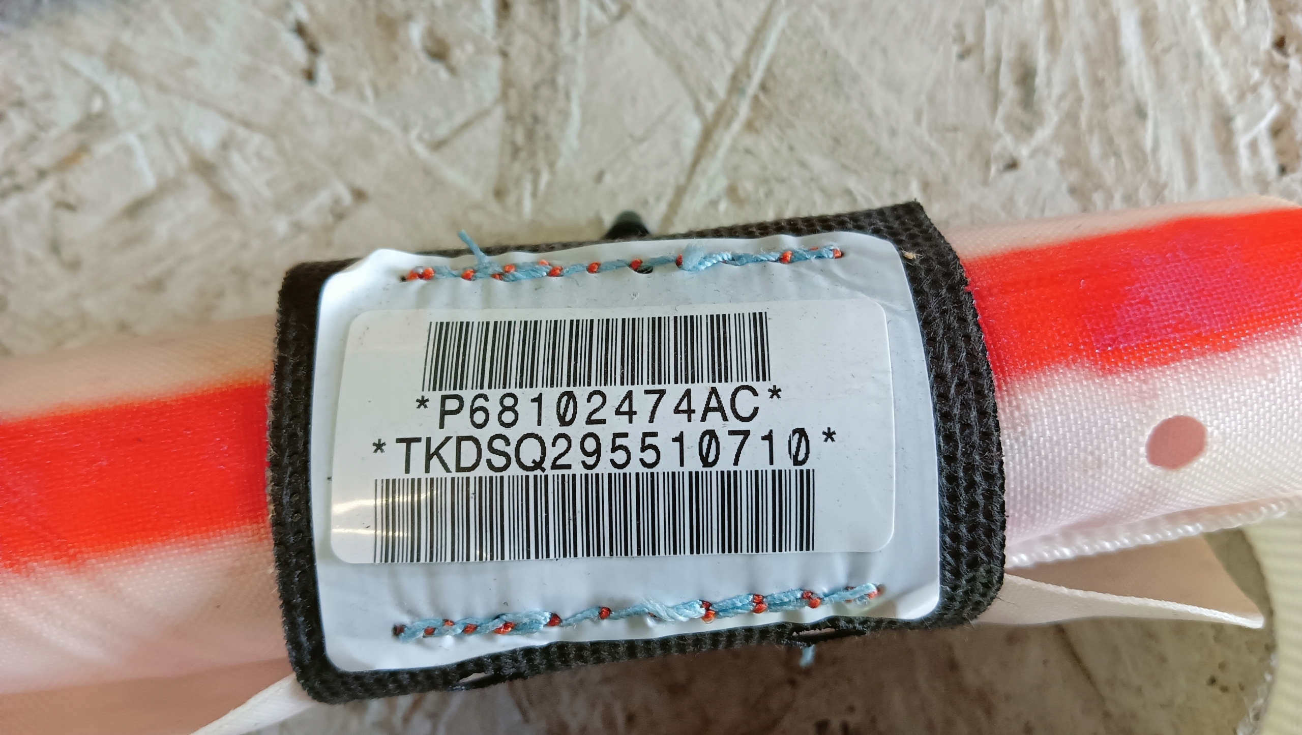 CHRYSLER 200 2015- америка пиропатрон правая