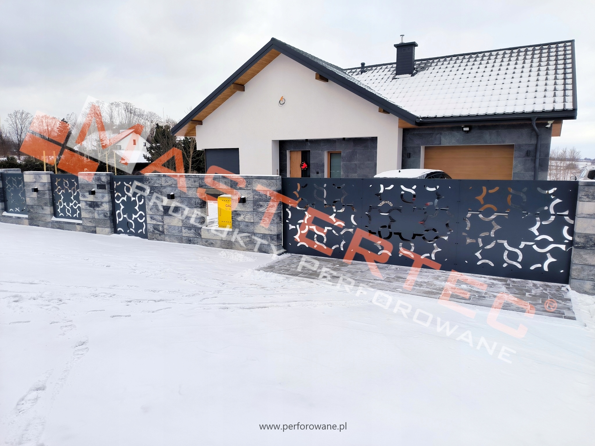 ЗАБОР ПРОЛЕТ СОВРЕМЕННАЯ ПАНЕЛЬ ОГРАЖДЕНИЯ