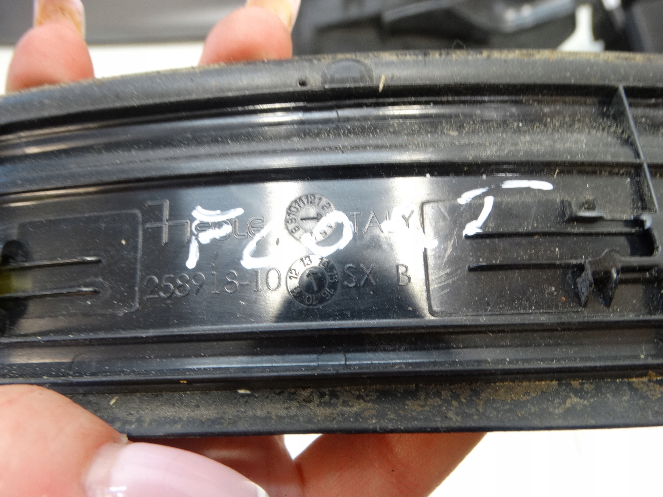moulding threshold left rear part BMW 1 F20 5147-7263311