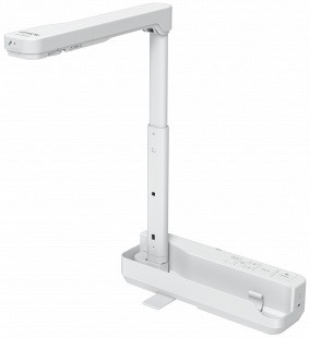 Wizualizer Epson ELPDC07 (V12H759040)-Zdjęcie-0