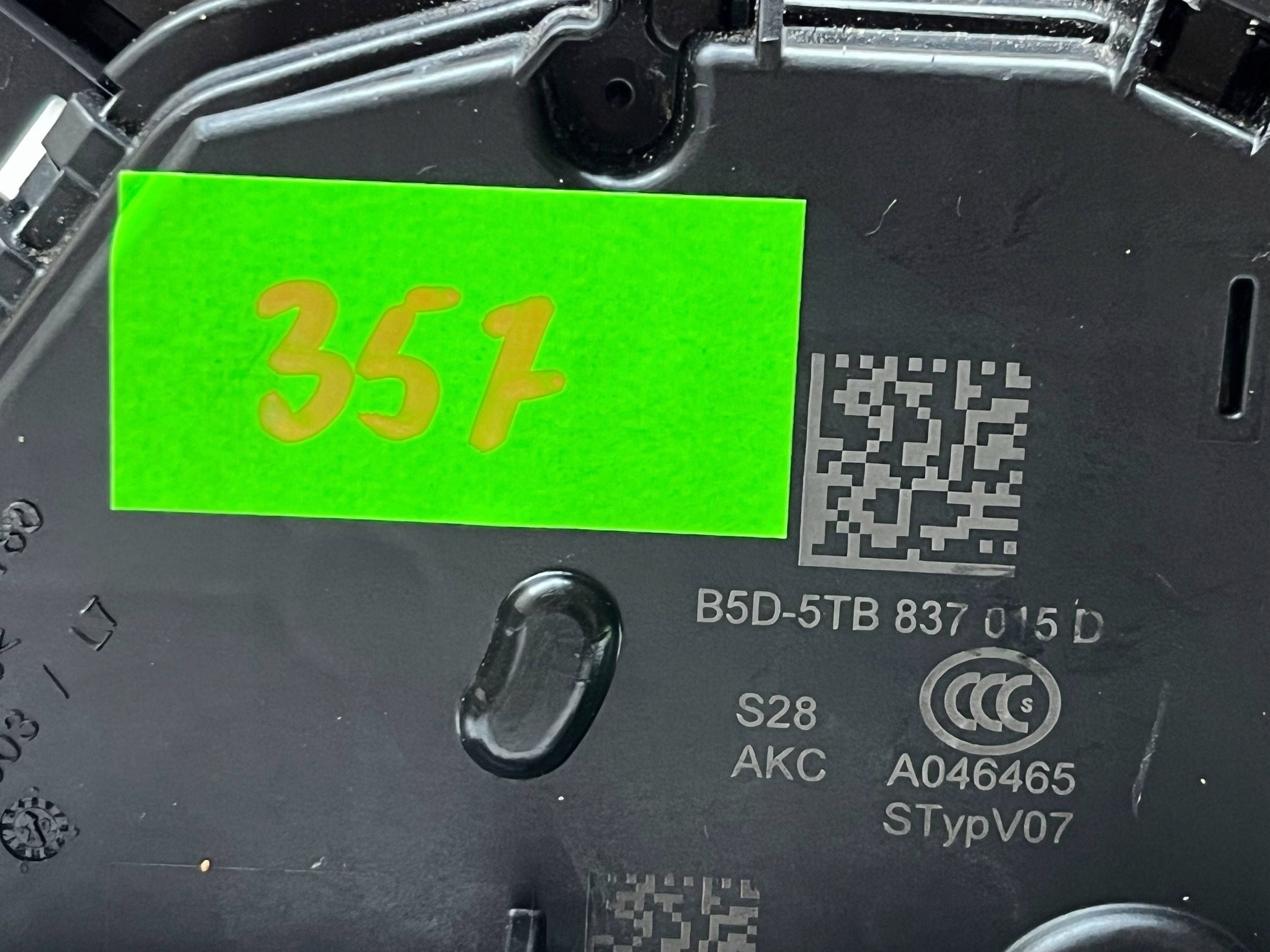VOLKSWAGEN SEAT SKODA lock door left front 5TB837015D @M
