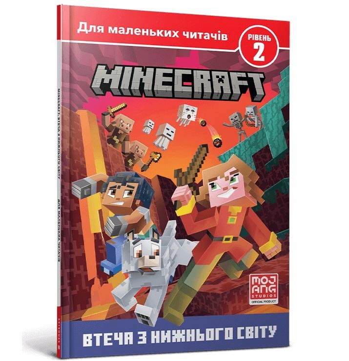 MINECRAFT. UCIECZKA Z ZAŚWIATÓW. POZIOM 2 W.UA NICK ELIOPOULOS