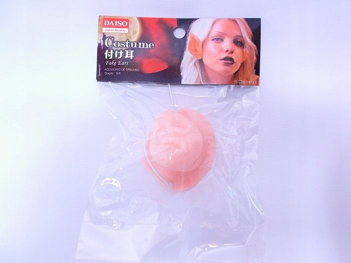 NOSEK ŚWINKI - NAKŁADKA PRZEBRANIE