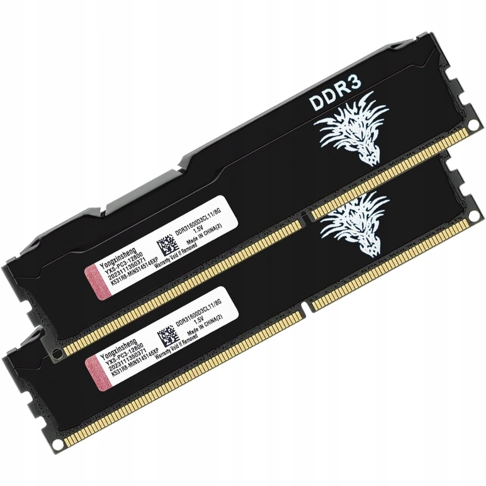 DDR3 16GB (2x8GB) 1600MHz PC3-12800 – sada paměti Ram pro počítač