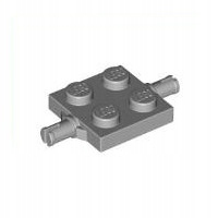 LEGO 2x2 z uchwyt na koła 4600 4211504 LBG Uży