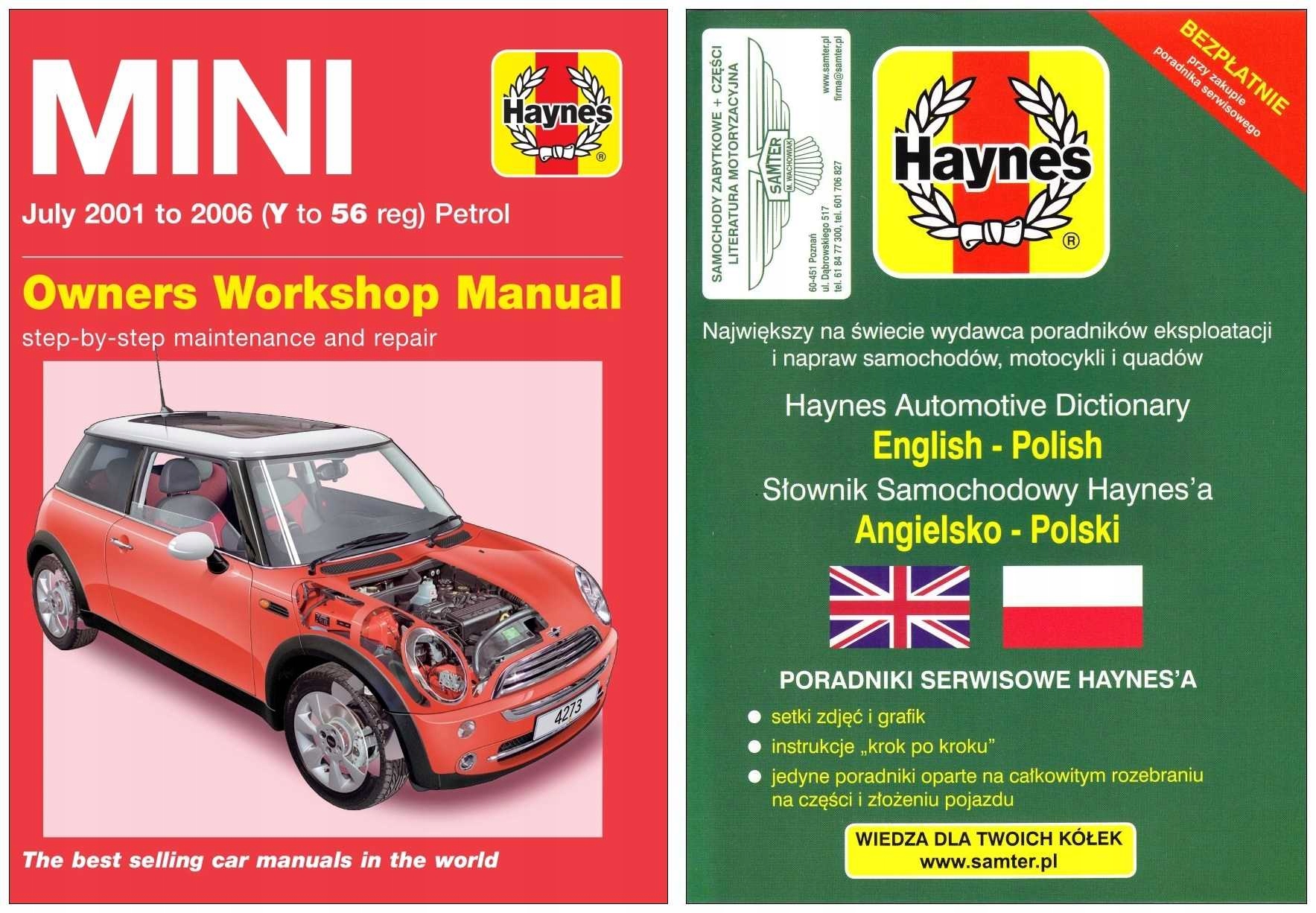 Mini One Cooper s 2001-06 Керівництво по ремонту Haynes