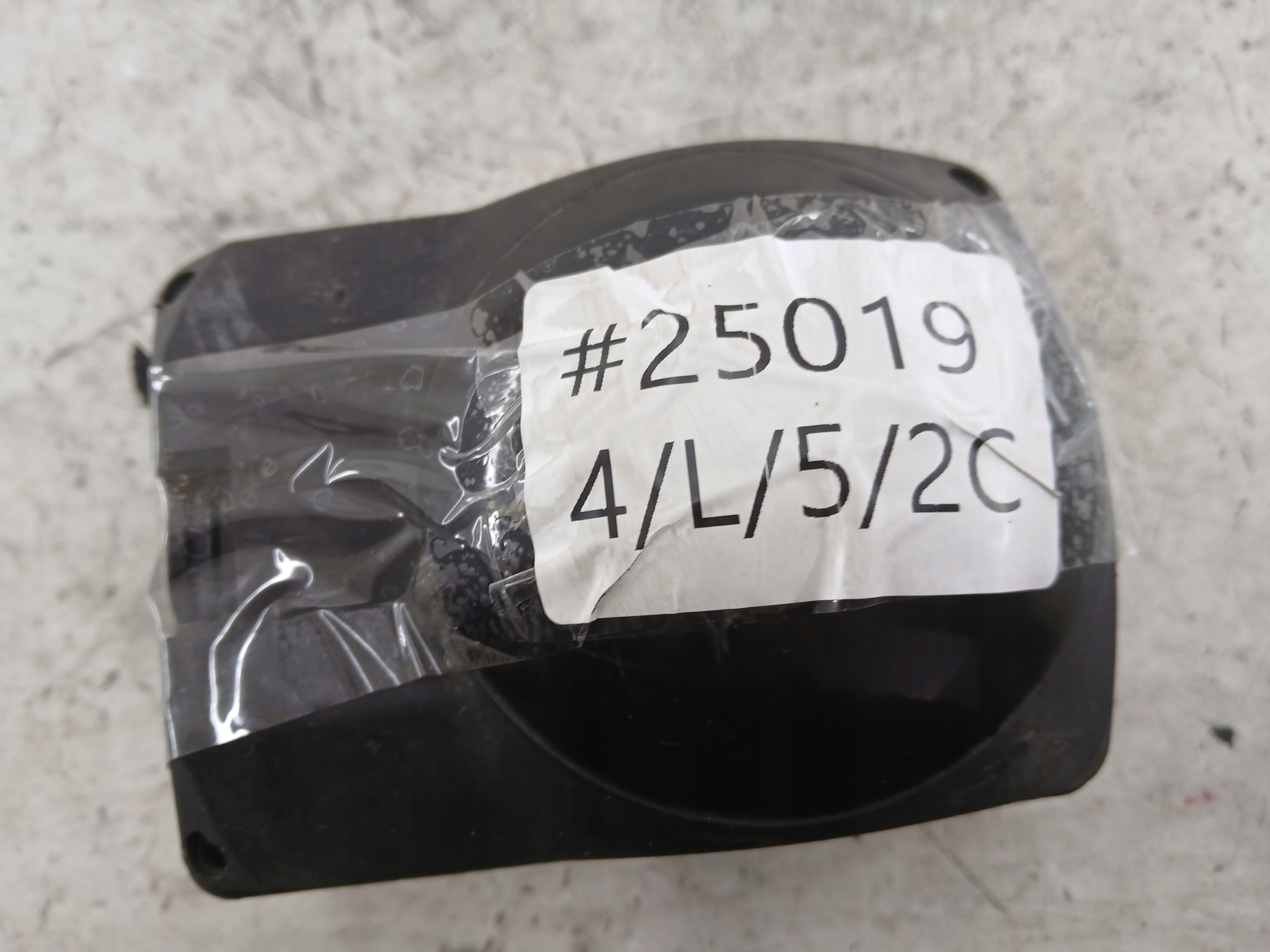 AUDI A8 D3 RADAR SENSOR DISTRONIC 4E0907561F