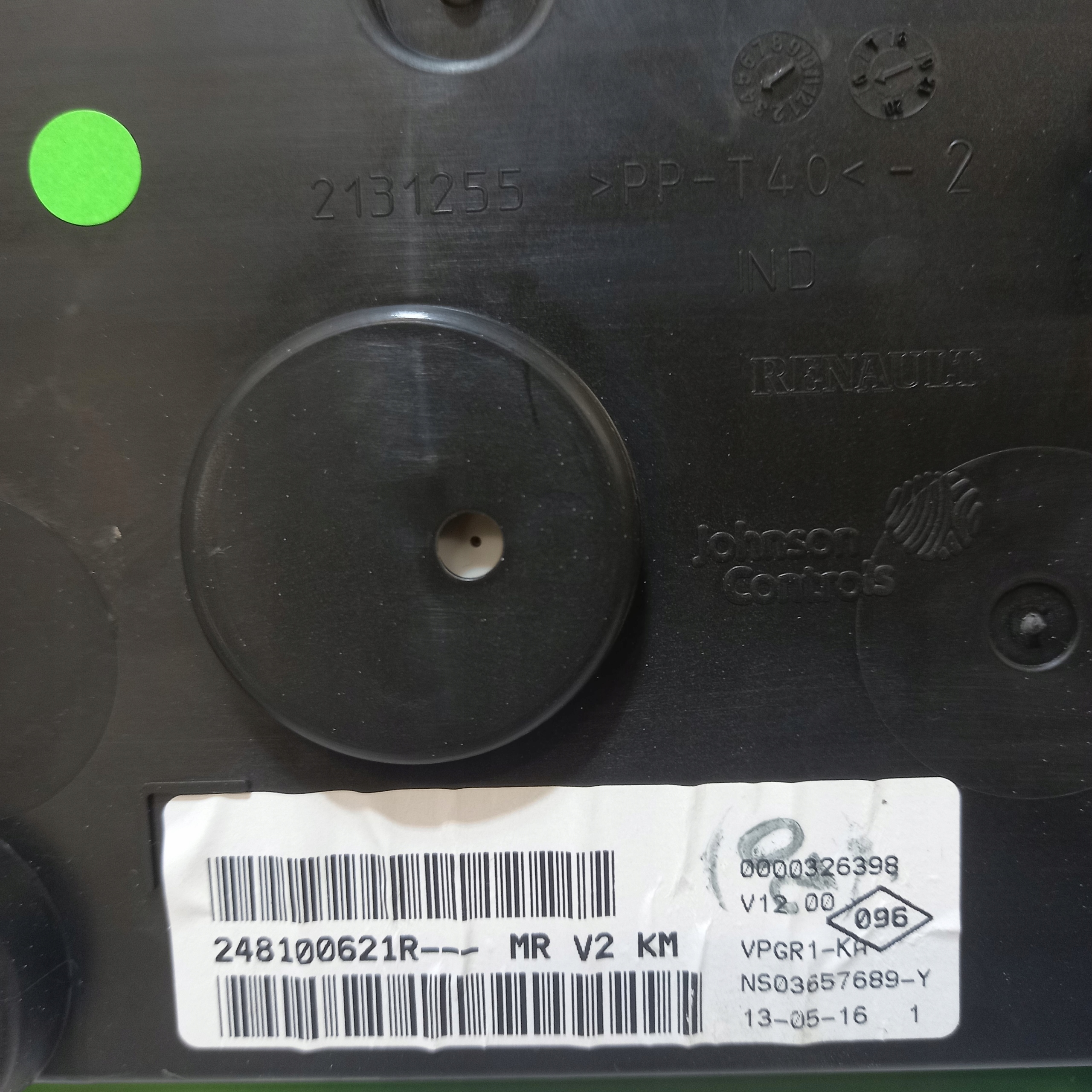dials dials DACIA LOGAN II 248100621R