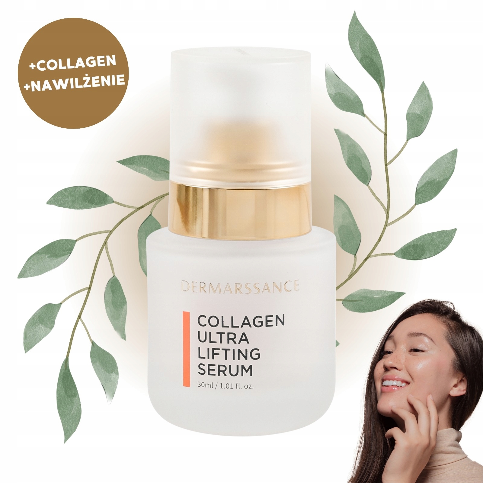 Ultra Liftingové Sérum pro Vyhlazení a Rozjasnění Pleti, Redukce Vrásek 30ml