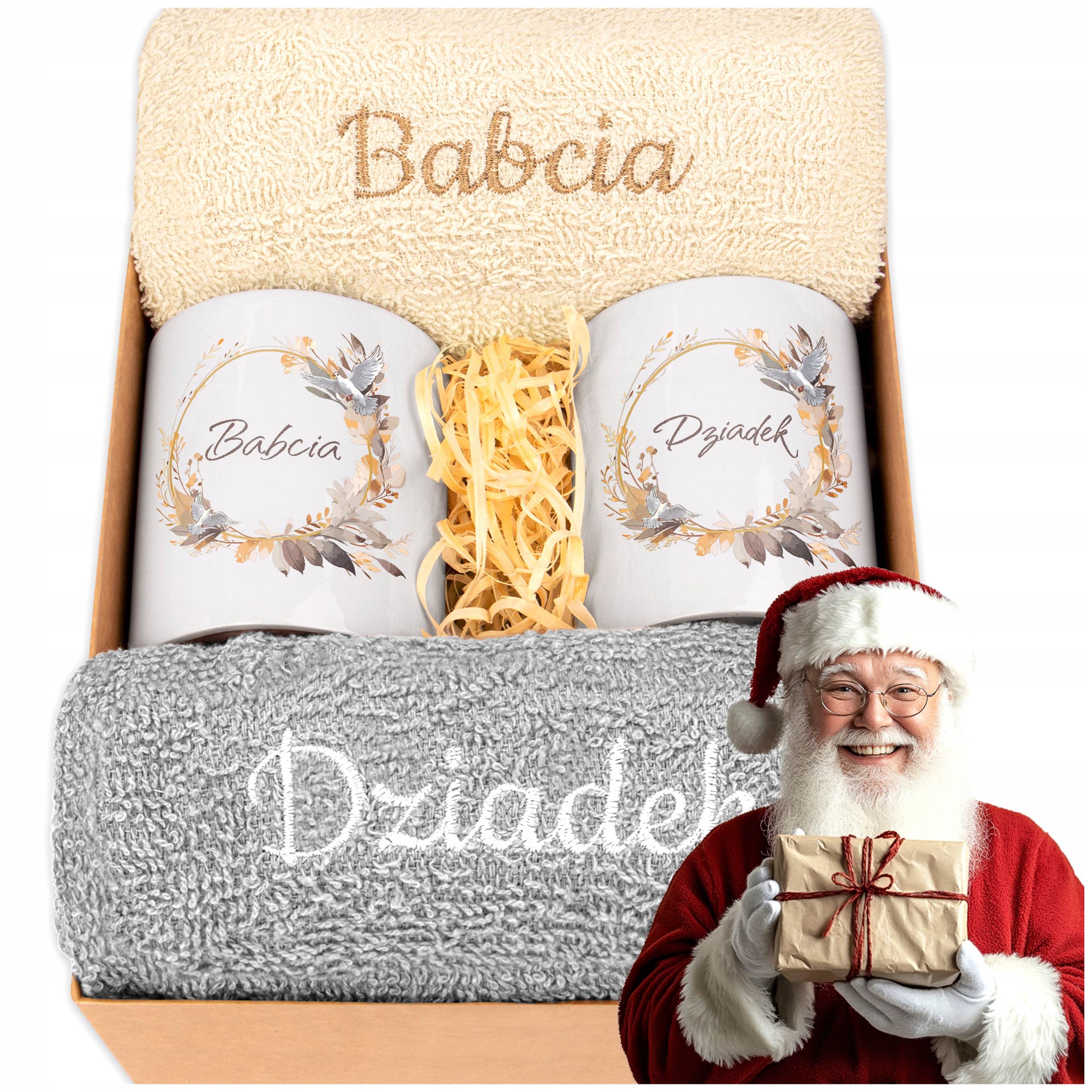 Dárek ke Dni babiček Dárek pro prarodiče k Vánocům Ručníky Kubky db