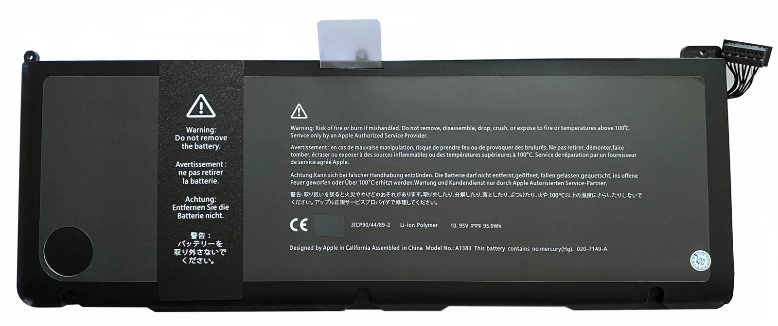 Bateria do Apple Macbook Pro 17" A1297