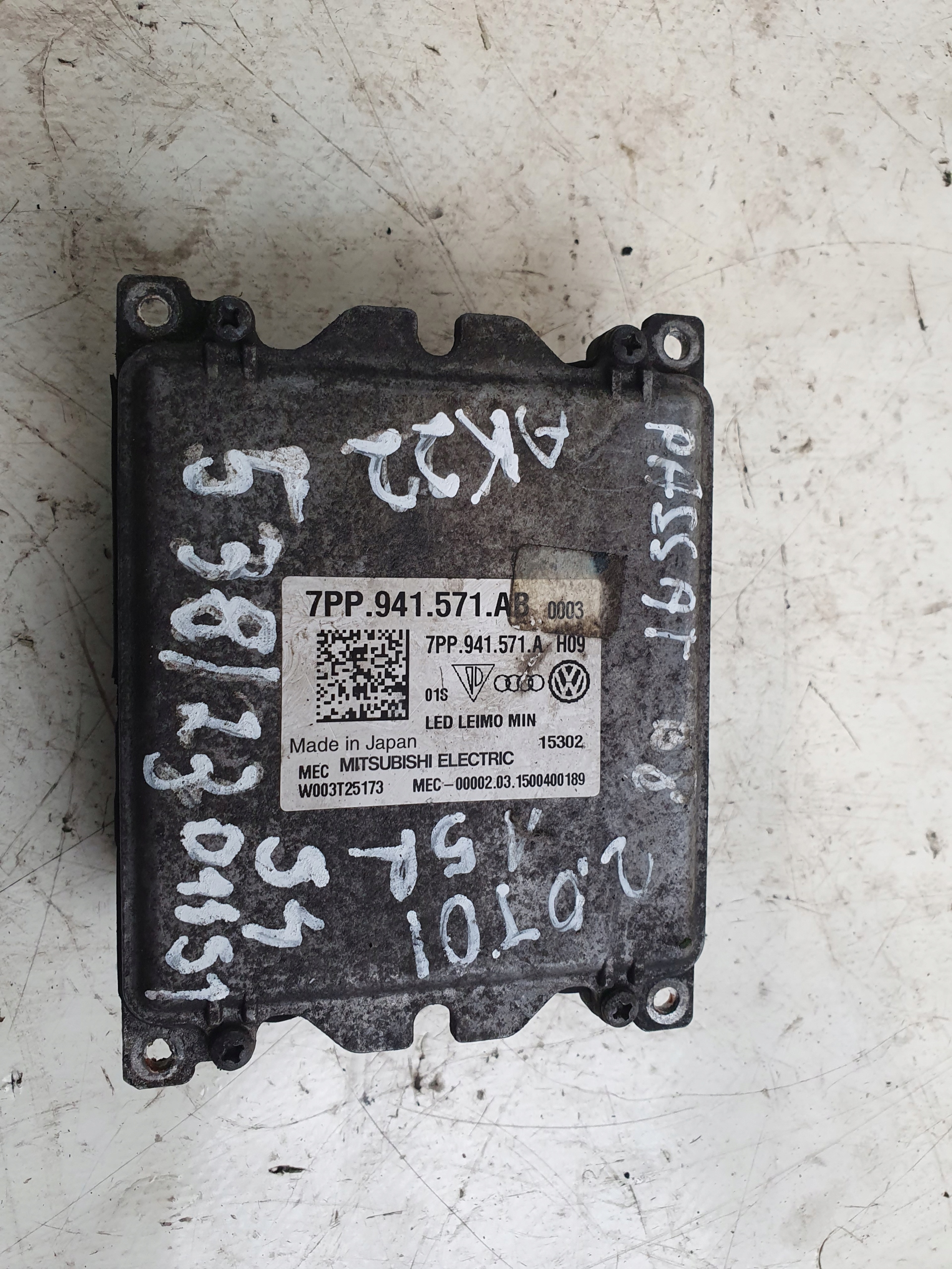 control unit module 7PP941571AE VOLKSWAGEN PASSAT B8 15r.