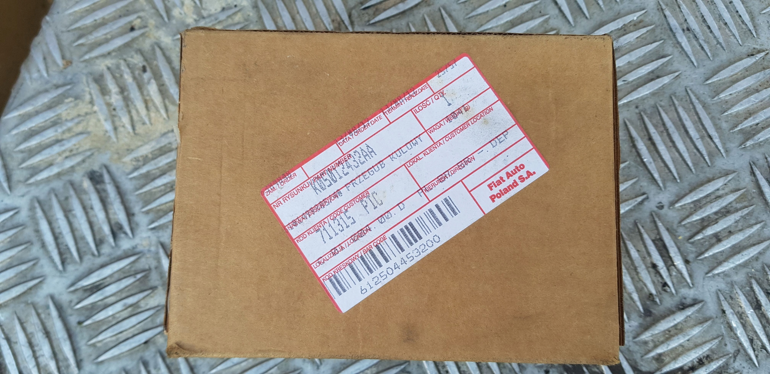 05012432AA - JEEP CHEROKEE II WRANGLER КРОСОВЕР