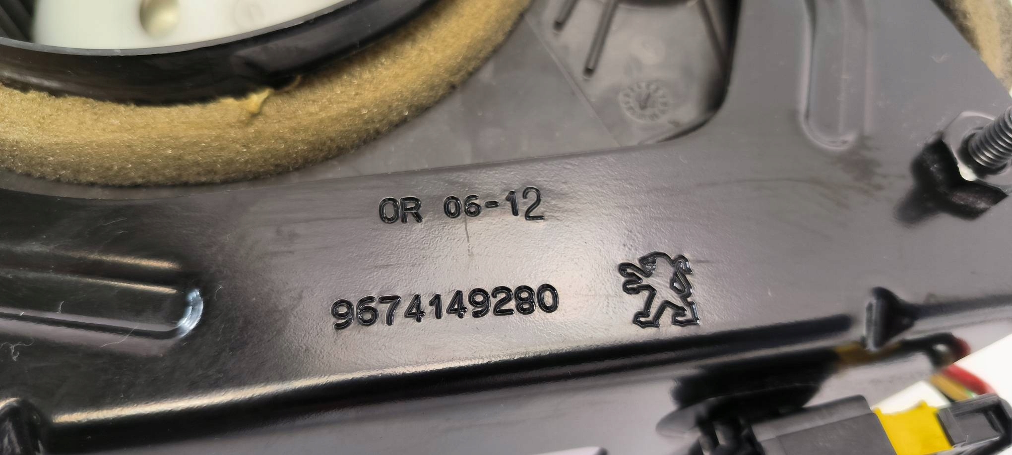 fan cab 9670033850 PEUGEOT 508 RXH