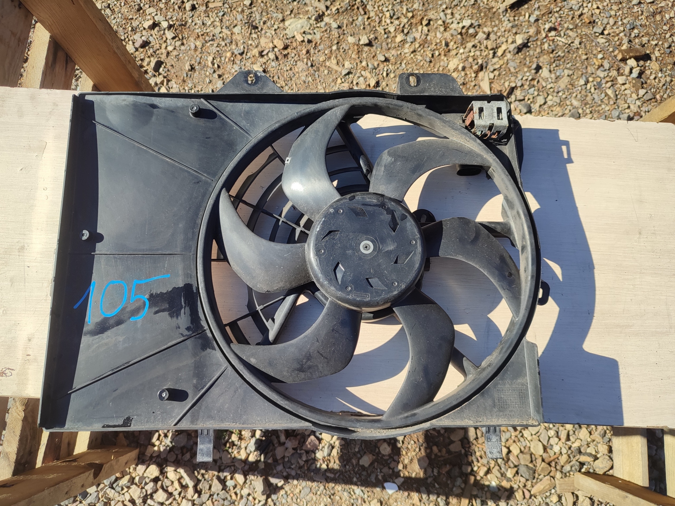 ventilátor vrtuľa chladiča PEUGEOT 508 98372A01
