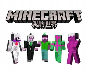 

Termo Naklejka Aplikacja Naprasowanka Minecraft 3