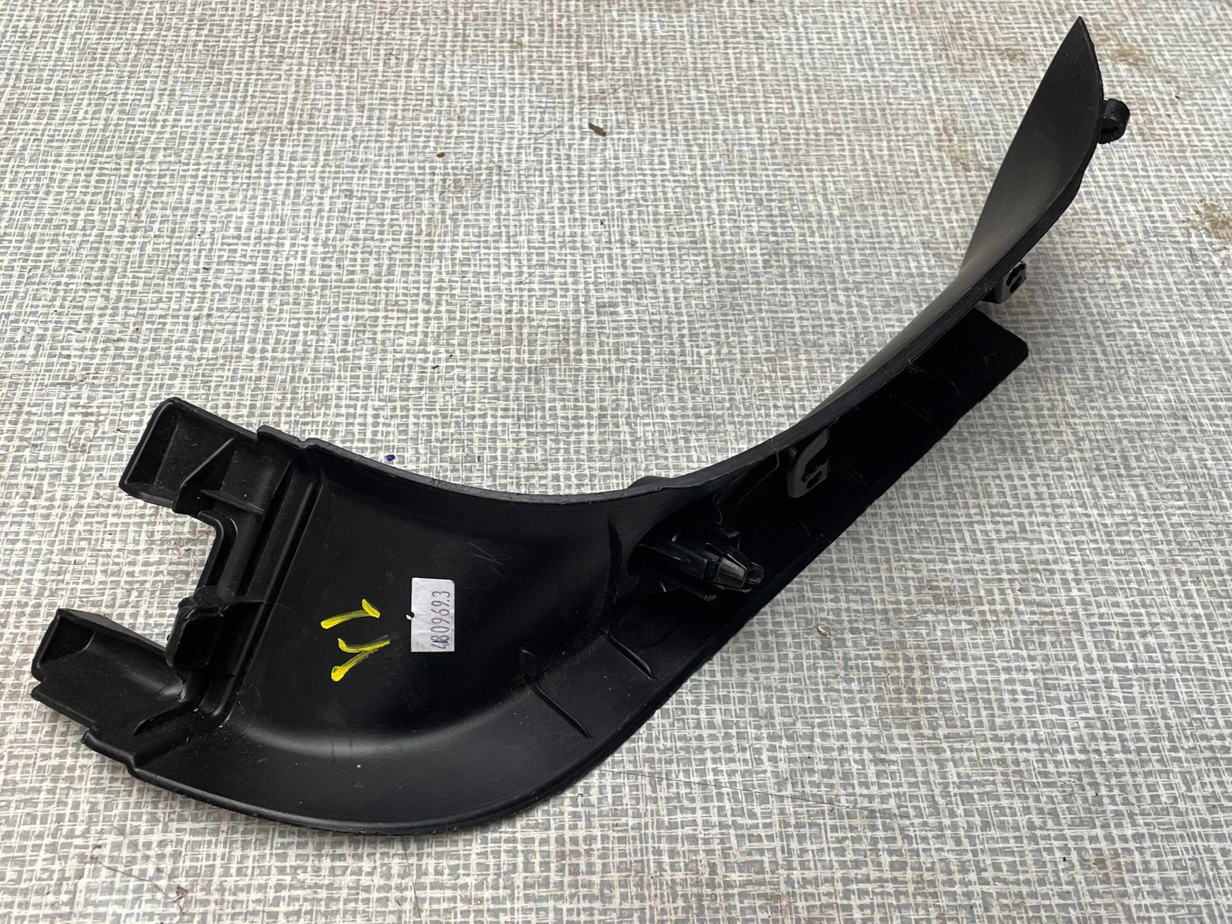 Blende Abdeckung heckklappe BMW 2 ACTIVE TOURER U06 8494233 @M