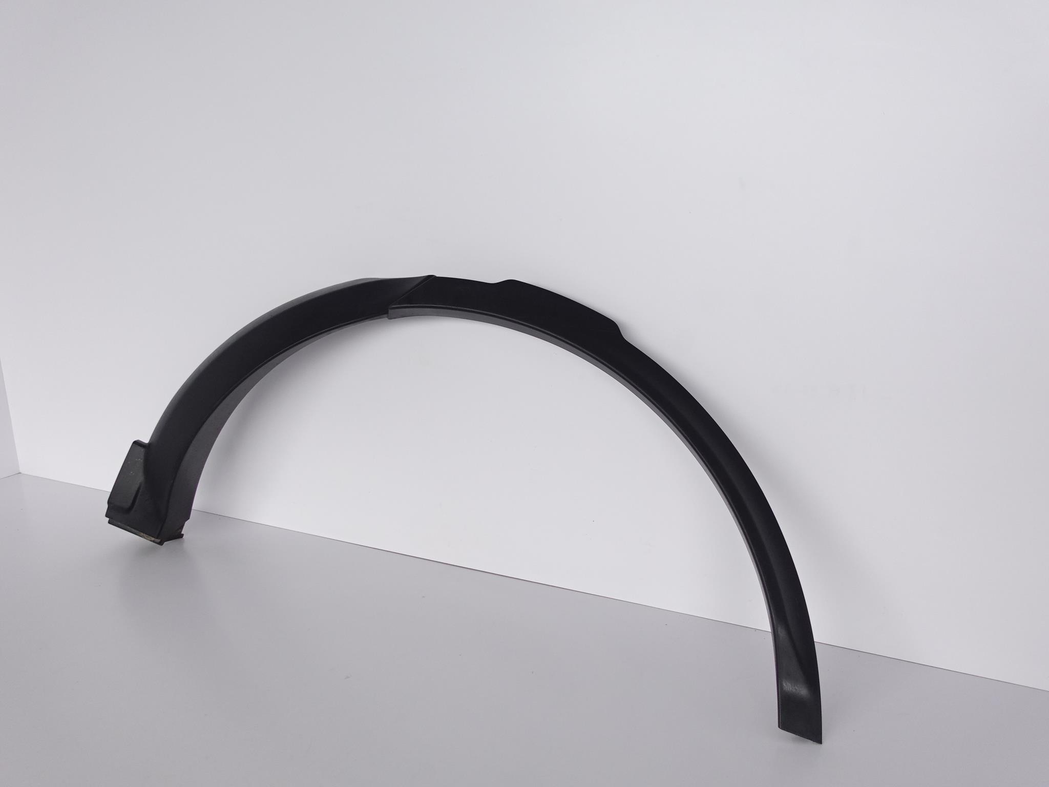 LAND ROVER DISCOVERY L462 V 16- moulding left rear part