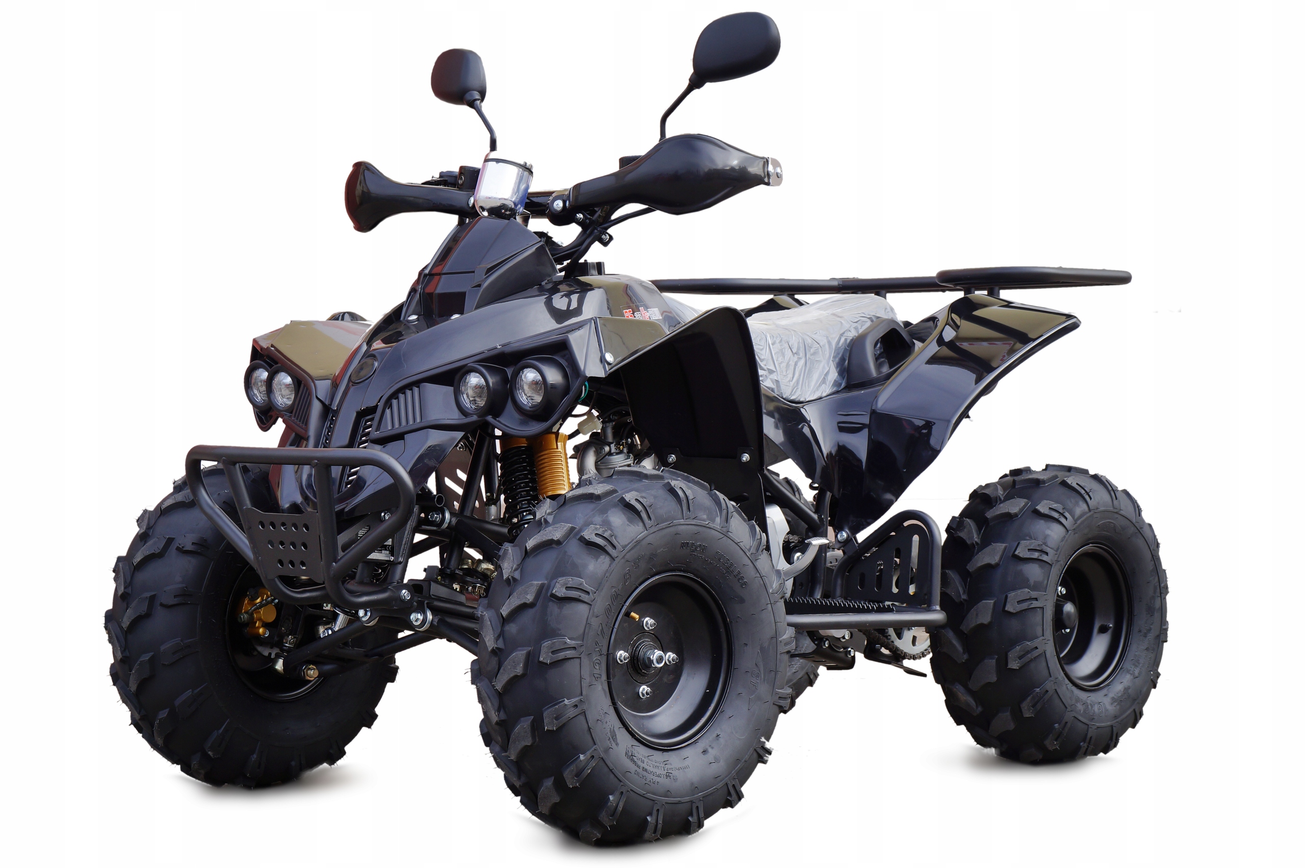 

Quad Atv 125 Spalinowy Duży Bombardier
