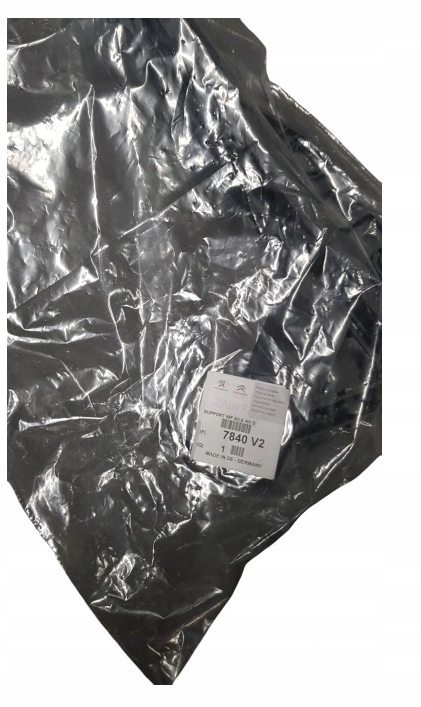 WSPORNIK BLOTNIKA CITROEN C4 PICASSO Part number 7841x3