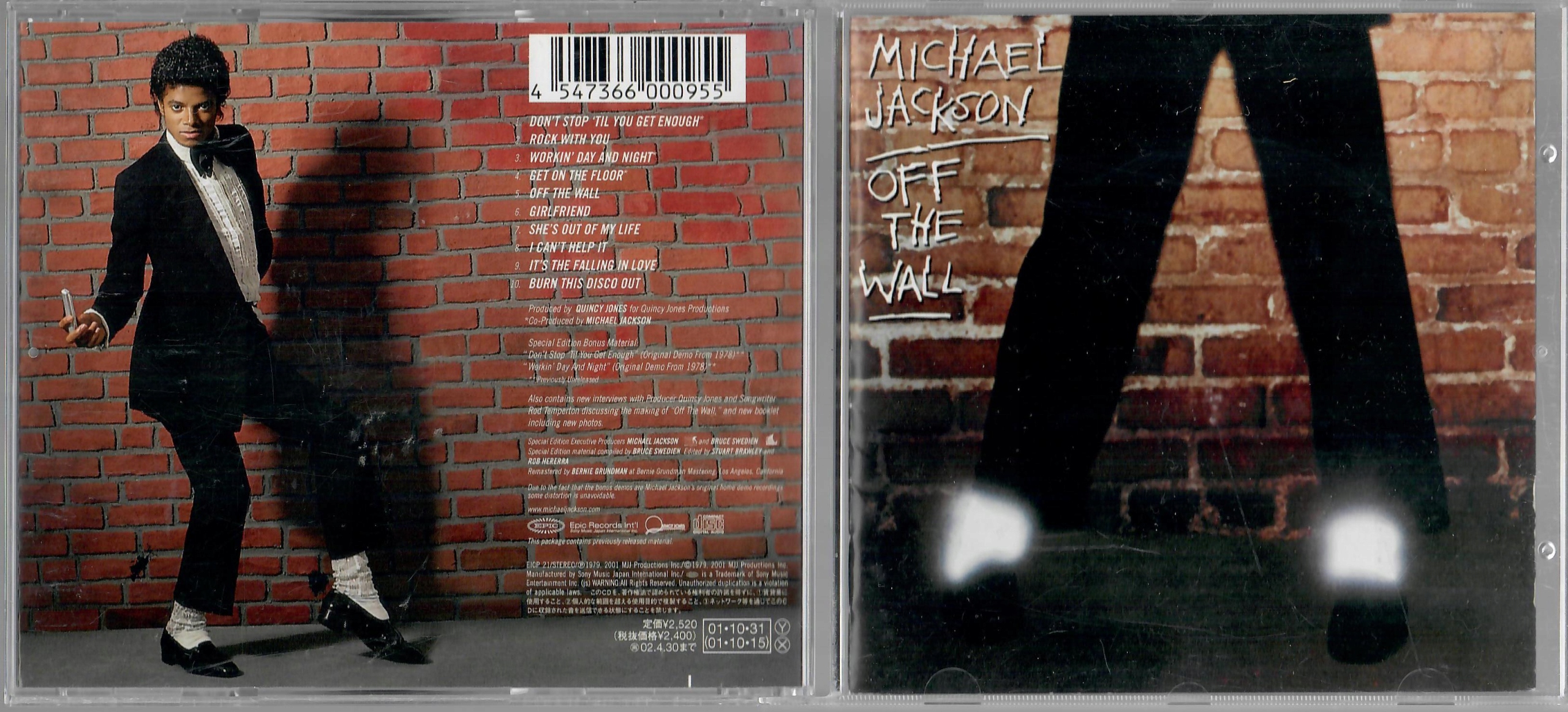 Michael Jackson Off The Wall - Niska cena na Allegro Michael Jackson Off The Wall - Niska cena na Allegro