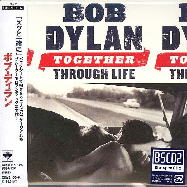 Bob Dylan/Together Through Life/米2LP+CD Bob Dylan – Together Through Life – 2 x Vinyl (180 gr., LP