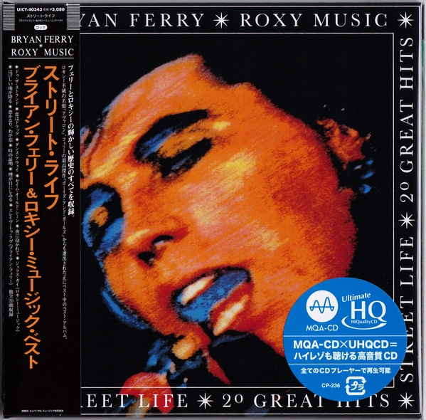 Bryan Ferry Roxy Music 20 Hits MQA UHQCD JAPAN NEW 12532729391