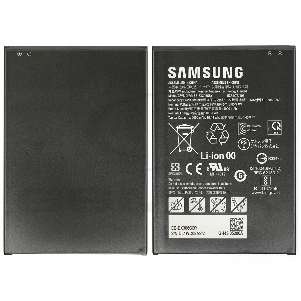 Nowy Akumulator EB-BX306GBY Samsung Tab Active 5 SM-X308U, X300