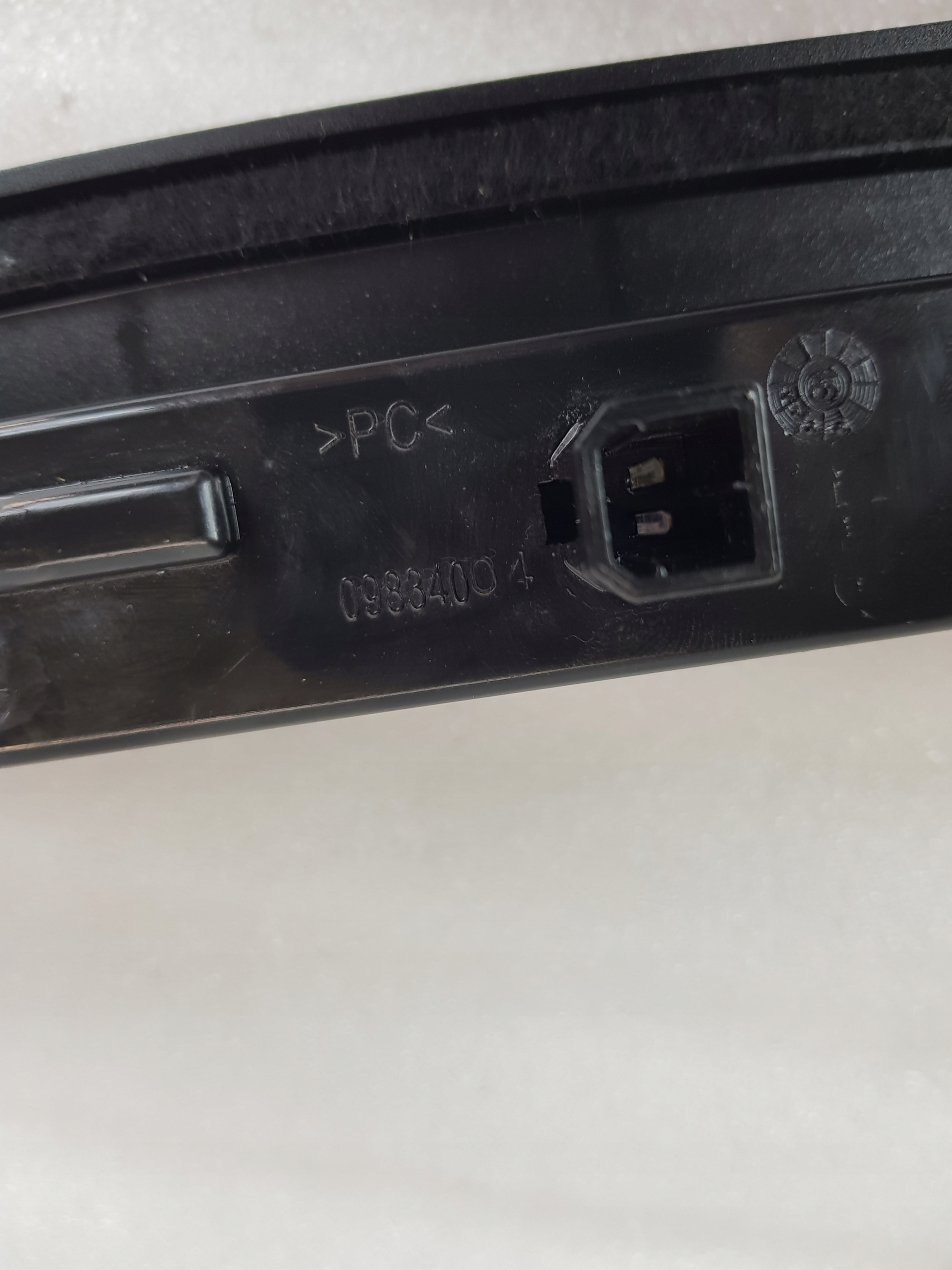FIAT TIPO II 15- light light STOPU 4643911 ORYG