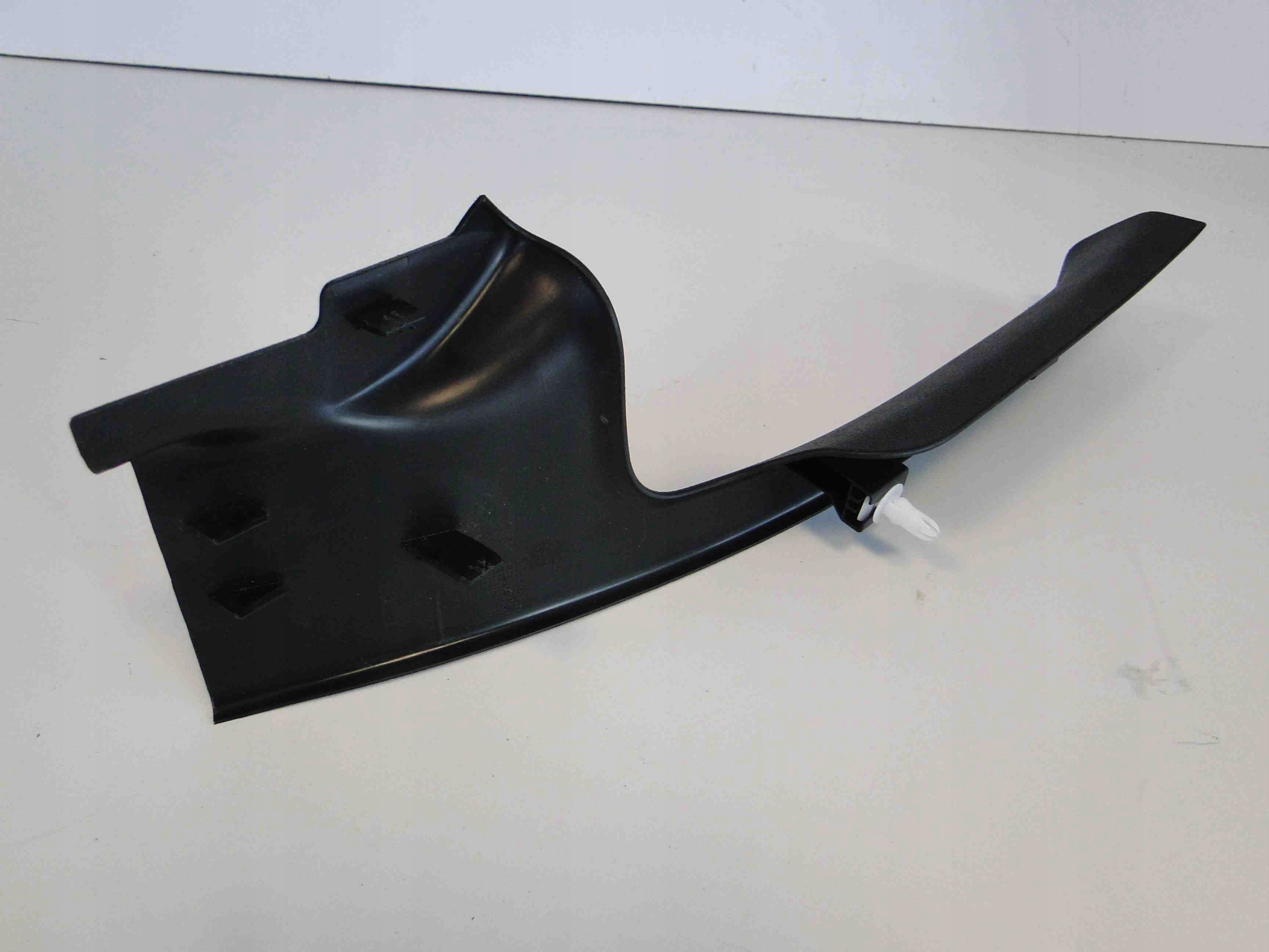 MERCEDES GLC 253 EQC 293 OSLONA WEWNETRZNA NA PROG Part number A2536860100 A2536860200