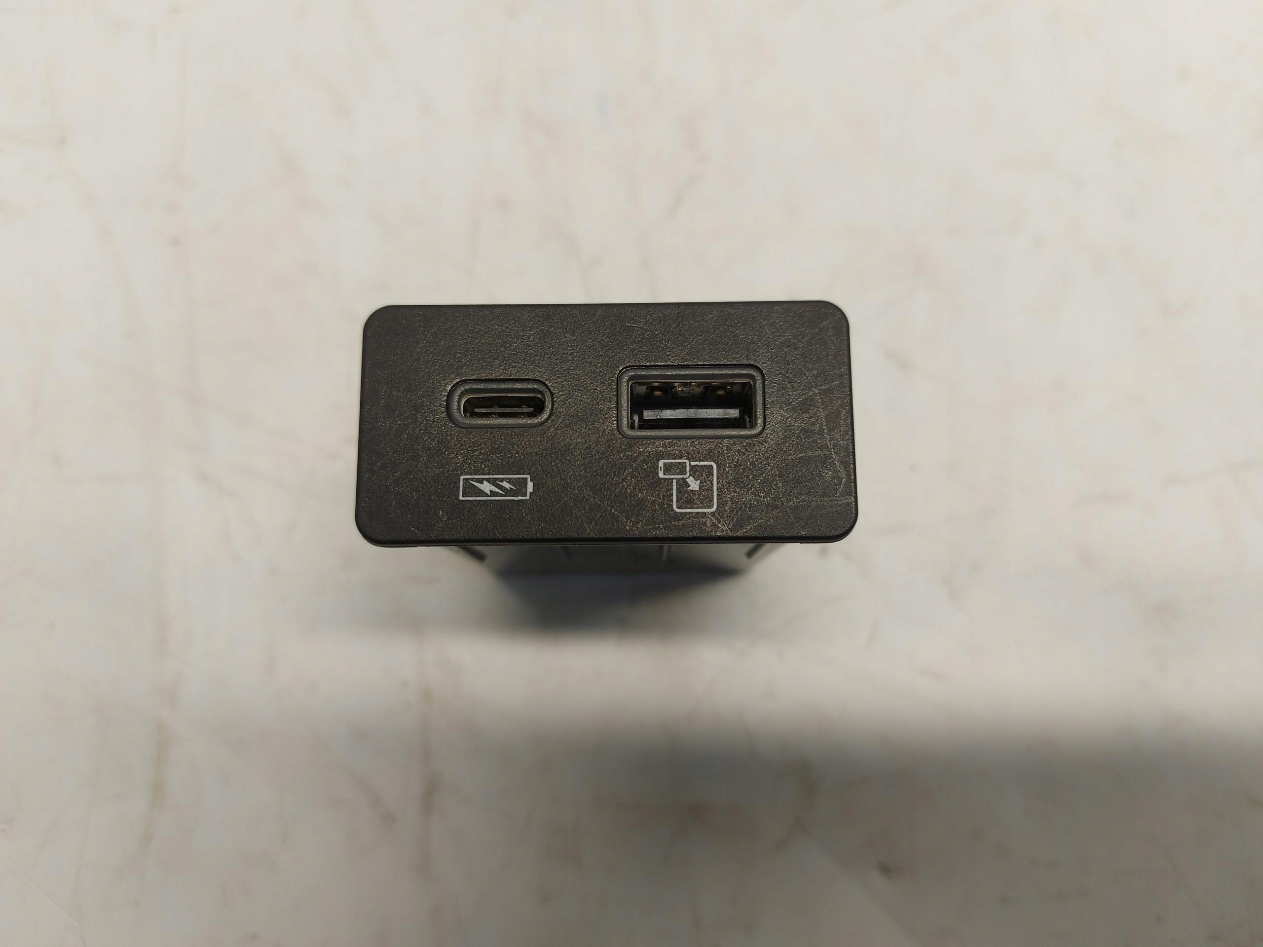 Chery Omoda 5 2024r stecker adapter, stecker port eingang aux usb 703000724aa