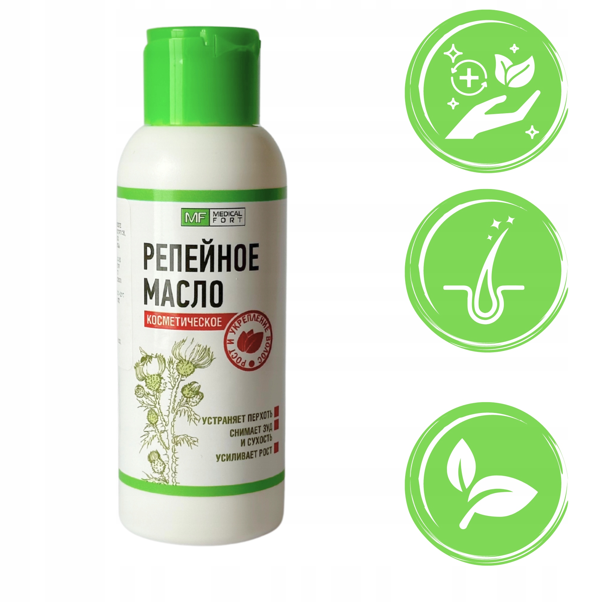 OLEJEK ŁOPIANOWY 100% WYPADANIE WŁOSÓW MOCNE PAZNOKCIE BRWI RZĘSY 100 ML EAN (GTIN) 4815068002967